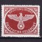 ✅ ( S37 ) Germania Reich 1942 &quot; Posta militara de front - pachete &quot; serie Michel 2 , dantelat sau in dinte fierastrau , MNH