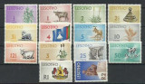 Lesotho MNH 1971 - animale domestice agricultura steag steme - rar, Nestampilat