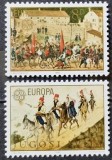 BC234, Iugoslavia 1981, serie picturi, uniforme militare, europa cept