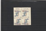 ROMANIA 2008 LP 1798 d EVENIMENTE NATO PERECHE TETE-BECHE MNH NESTAMPILATA