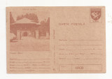 RF30 -Carte Postala- Popasul Merei, Judetul Buzau, necirculata 1989