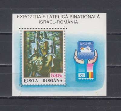 A11 TX3 6 - 1993 - Expozitia filatelica binationala Israel Romania - colita foto