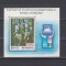 A11 TX3 6 - 1993 - Expozitia filatelica binationala Israel Romania - colita