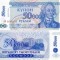 TRANSNISTRIA 50.000 ruble 1994 UNC!!!