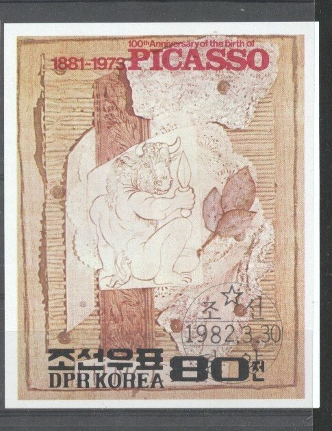 Korea 1982 Paintings, Picasso, imperf. sheet, used T.282