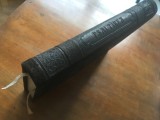 PSALTIREA RETIPARIRE LUX DUPA EDITIA DIN 1914 A SFINTEI SCRIPTURI, CONDITII GRAFICE DEOSEBITE, COPERTI IN PIELE CU ORNAMENTE IN RELIEF, FORMAT MARE