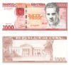 Cuba 1000 Pesos 2010 UNC - Bancnota Colecție