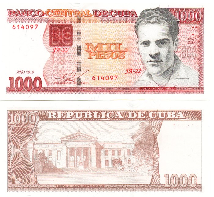 Cuba 1 000 1000 Pesos 2010 UNC