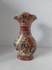 Vaza ceramica portelan asiatica, Made in China, vintage, stil Satsuma, 20cm inaltime