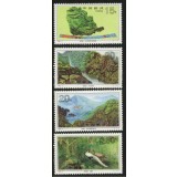 CHINA 1995 PEISAJE PASARI FAZANI