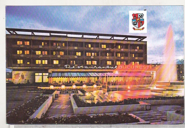 bnk cp Baia Mare - Hotel Bucuresti - necirculata