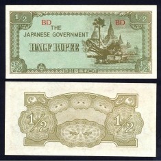 BURMA █ OCUPATIE JAPONEZA █ bancnota █ 1/2 Rupee █ 1942 █ P-13b █ UNC