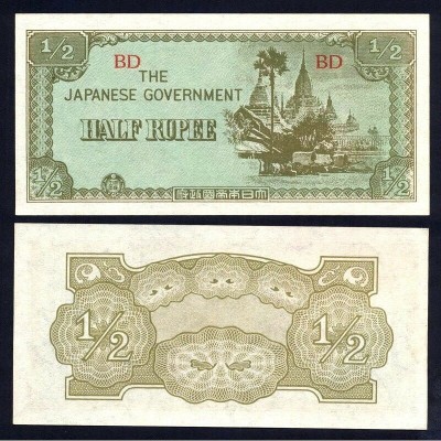 BURMA █ OCUPATIE JAPONEZA █ bancnota █ 1/2 Rupee █ 1942 █ P-13b █ UNC foto