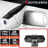 Camera DVR Mercedes-Benz G Klass 2013-2018, camera fata 1080p Autolensa, Model 24/7 Negru MB-22 CarStore Technology