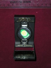 D8 72 - Breloc - tematica militara - SHAPE