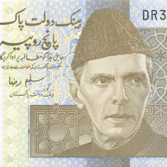 PAKISTAN █ bancnota █ 5 Rupees █ 2009 █ P-53b █ UNC █ necirculata