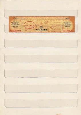 1750 DE ANI PELENDAVA SI 500 DE ANI CRAIOVA - TRIPTIC ( LP 896 a ) 1975 foto