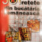 501 retete din bucataria romaneasca