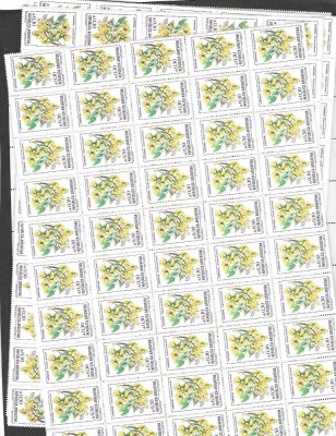 Argentina 1985 100 x Flowers in block Mi.1755 MNH S.711 foto