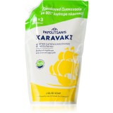PAPOUTSANIS Karavaki Liquid Soap Pouch Refill With Chamomile Săpun lichid pentru m&acirc;ini rezervă 900 ml
