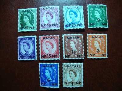 QATAR ELISABETA II MH foto