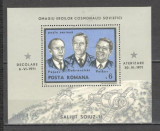 Romania.1971 Cosmonautica:Soiuz 11-Bl. DR.281, Nestampilat