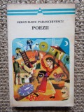 Miron Radu Paraschivescu - Poezii