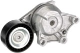GATES T39460 DriveAlign&reg; Intinzator curea, curea distributie