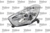 VALEO 044775 ORIGINAL PART Far
