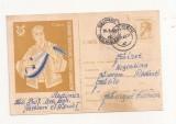 RF26 -Carte Postala- Instrumente muzicale - Cobza, circulata 1962