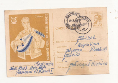 RF26 -Carte Postala- Instrumente muzicale - Cobza, circulata 1962 foto