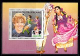 A10 S1 11 - Timbre foarte vechi - Africa Centrala - fotbal - Mexico 1986 - colita