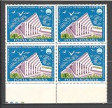 Romania.1975 EXPO Okinawa bloc 4 TR.143