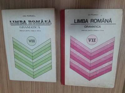 Manual Gramatica clasele 7 si 8 foto