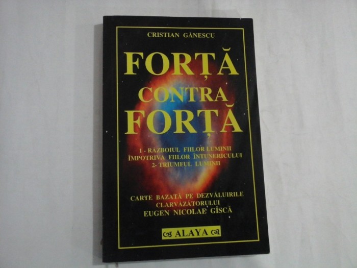 FORTA CONTRA FORTA - CRISTIAN GANESCU