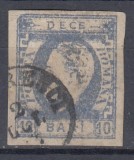 ROMANIA 1872 LP 31c REGELE CAROL I CU BARBA10 BANI ULTRAMARIN IMPRESIUNE DEFECTUOASA POINCON, Stampilat