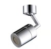 Cap Robinet Universal Rotativ 720&deg;, Filtru, Economizor Apa, Anti-Stropire, Metal+ABS, Montare Usoara, Accesorii Bucatarie/Baie