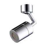 Cap Robinet Universal Rotativ 720&deg;, Filtru, Economizor Apa, Anti-Stropire, Montare Usoara, Metal+ABS, Chiuveta, Bucatarie, Baie