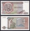 Zair 1 Zaire 1979 P-19a UNC Bancnota Mobutu Sese Seko Africa