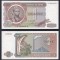 !!! RARR : ZAIR - 1 ZAIRE 1979 - P 19 a - UNC / MOBUTO SESE SEKO