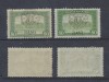 Emisiunea Cluj 1919 timbru Parlament 80 BANI eroare BAN I MNH, Istorie, Nestampilat