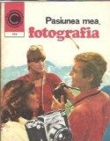Cumpara ieftin Chimie organica Felicia Cornea Editura Didactica Pedagogica 1983 Carte Studiu