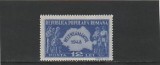 ROMANIA 1948 LP 226 RECENSAMANTUL MNH
