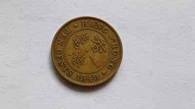 Hong Kong -10 Cents 1949 foto