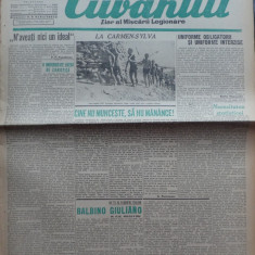 Cuvantul , ziar al miscarii legionare , 15 decembrie 1940 , nr. 63