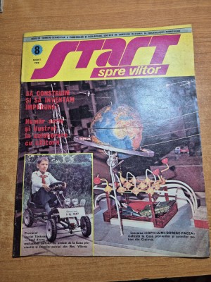 start spre viitor august 1980-ergonomie scolara foto