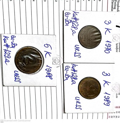 monede rusia 3 buc. dif foto