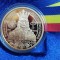 SV * Medalia BNR STEFAN CEL MARE 2004 * TOMBAC * Tiraj = 1000 PIESE !