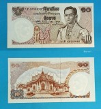 Thailanda 10 Baht 1969 &#039;Templul de Marmura&#039; UNC serie: 7F0658999 p83