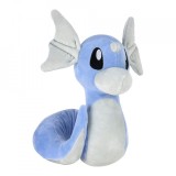 Cumpara ieftin Pokemon - Jucarie de plus 20 cm, Dratini, S16